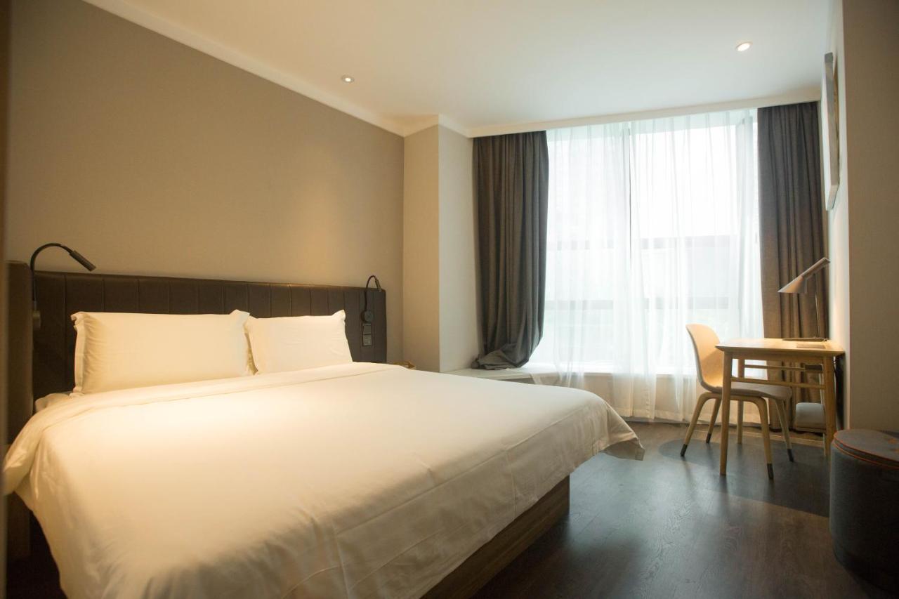 Hanting Premium Hotel Shanghai Plaza 66 ภายนอก รูปภาพ
