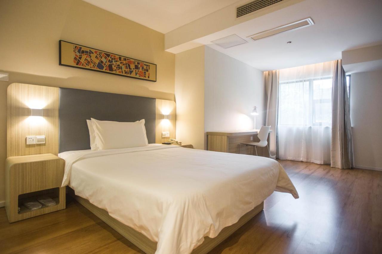 Hanting Premium Hotel Shanghai Plaza 66 ภายนอก รูปภาพ