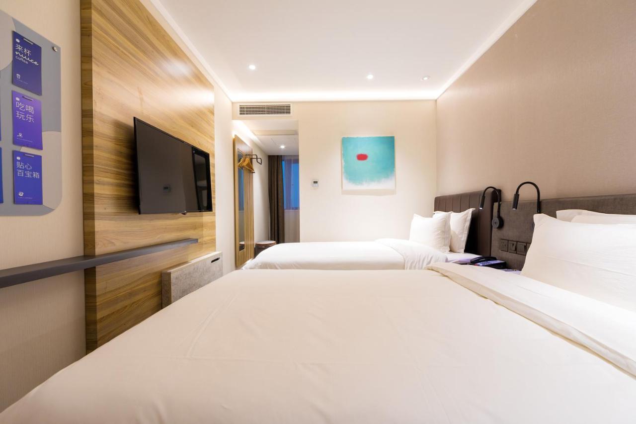 Hanting Premium Hotel Shanghai Plaza 66 ภายนอก รูปภาพ