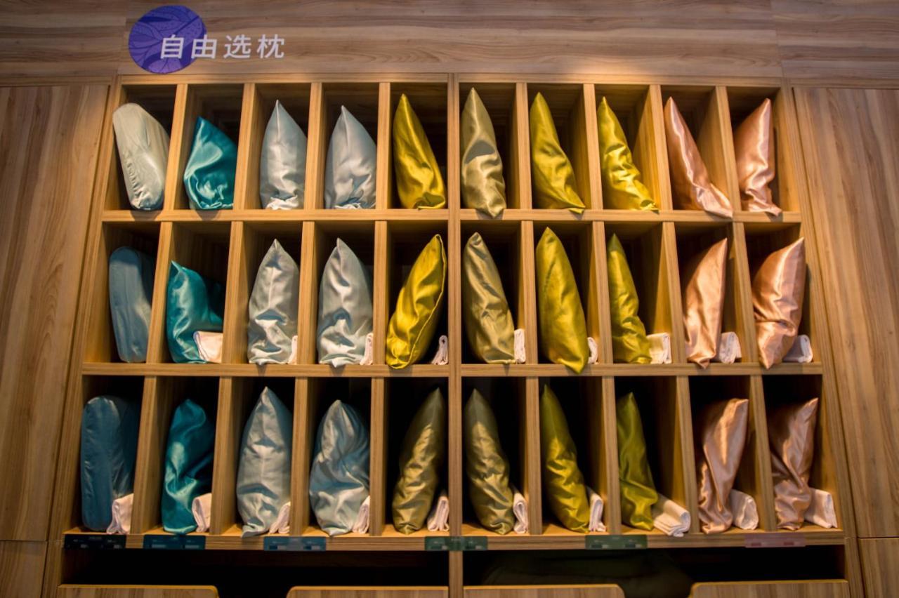 Hanting Premium Hotel Shanghai Plaza 66 ภายนอก รูปภาพ