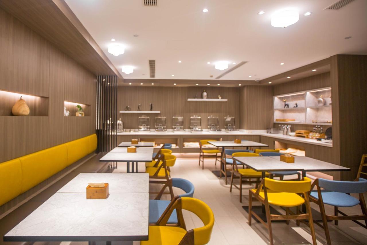 Hanting Premium Hotel Shanghai Plaza 66 ภายนอก รูปภาพ
