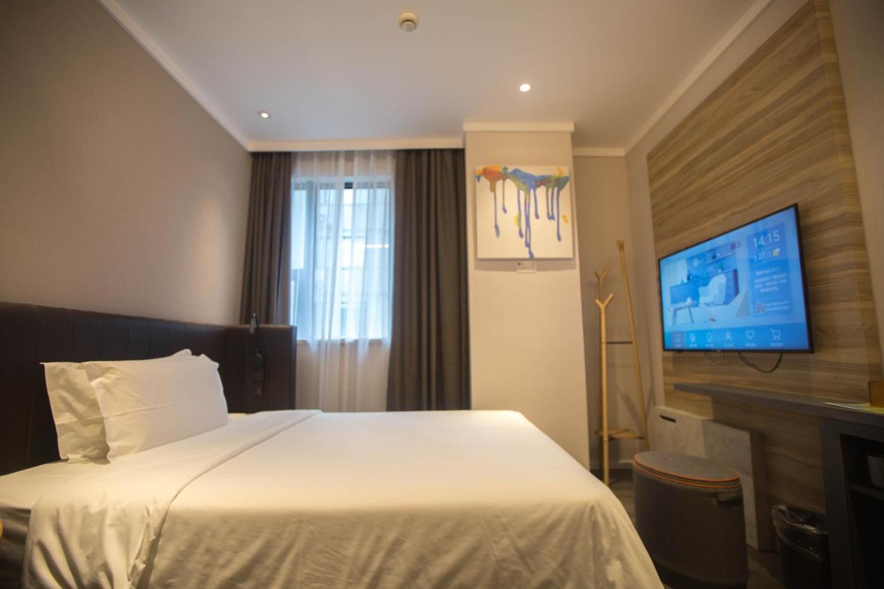 Hanting Premium Hotel Shanghai Plaza 66 ภายนอก รูปภาพ
